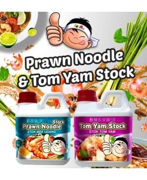 Soy Asahi Tom Yam Stock 1kg