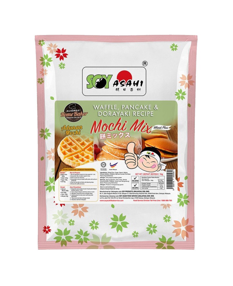 Soy Asahi - Mochi Mix - Waffle, Pancake, Dorayaki 1kg
