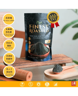 TRULY'S Finet Roasted Black Sesame Powder 一心康™ 极细纯黑芝麻粉 (500g/包) 补钙 养发 润肠通便 无糖 无添加