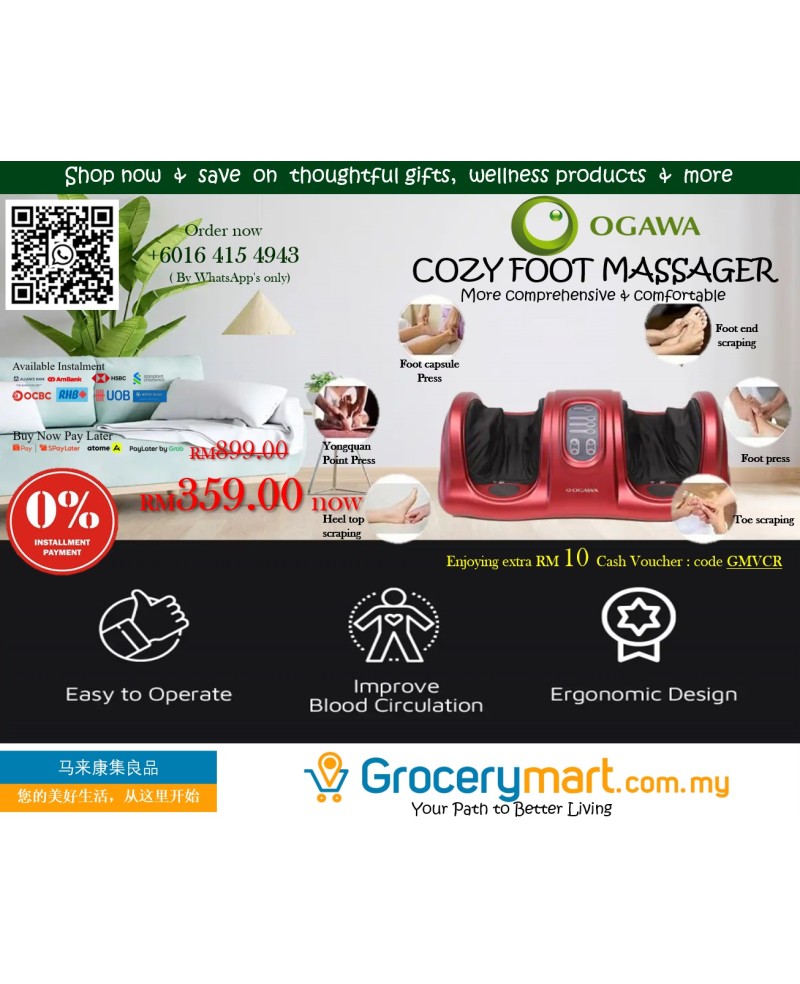 OGAWA ICOZY FOOT MASSAGER (OF 0611)