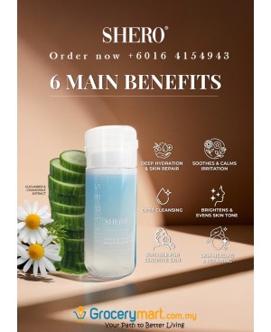 [New Arrival] SHERO Premium Bird Nest Rose Water Cleansing Oil [EXP: 06/2028]