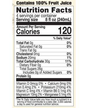 LAKEWOOD Organic PURE Apple (Gluten Free)