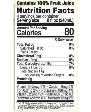 LAKEWOOD Organic PURE Cranberry (Gluten Free)