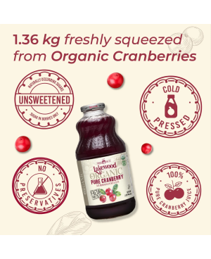 LAKEWOOD Organic PURE Cranberry (Gluten Free)