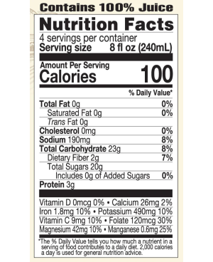 LAKEWOOD Organic PURE Beet (Gluten Free)