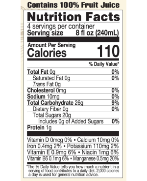 LAKEWOOD Organic PURE Blueberry (Gluten Free)