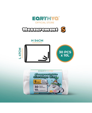 Earthya Compostable Garbage Bag - S Size ( 1ctn/12rolls X 30 pcs )