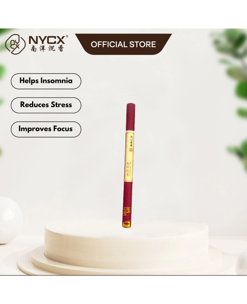 (Trial) Agarwood Incense (10g) 线香 - NYCX 南洋沉香
