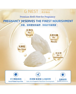 Classic Bird' Nest ( 50g/ 100g )