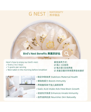 Classic Bird' Nest ( 50g/ 100g )