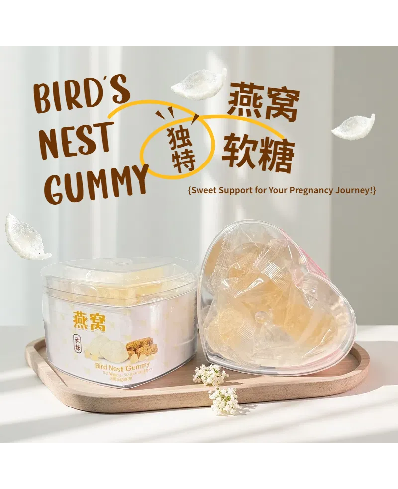 Bird's Nest - Candy 燕窝糖果