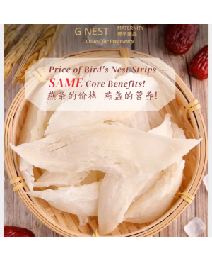 Bird's Nest Strips 燕条 ( 50g/ 100g )