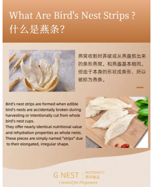 Bird's Nest Strips 燕条 ( 50g/ 100g )