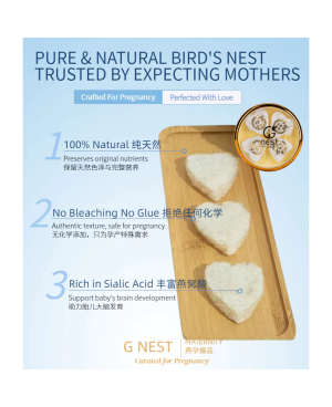 Fragment Bird' Nest 心形燕饼 ( 50g/ 100g )