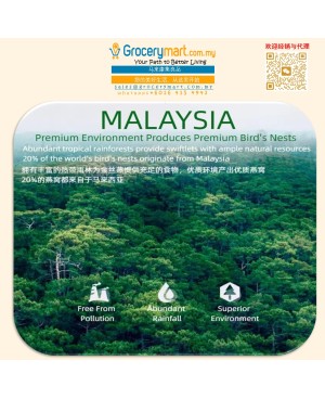 Fresh Cooked Honey Sugar Instant Bird's Nest 3Grams 110ML 鲜炖燕窝石蜂糖口味 3克 110ML