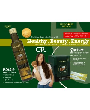 ( !! Buy 5 Free 1 !! ) - SPOONS Special HEVCO Hot Extracted Virgin Coconut Oil 40scts/box (7x Higher Polyphenols)