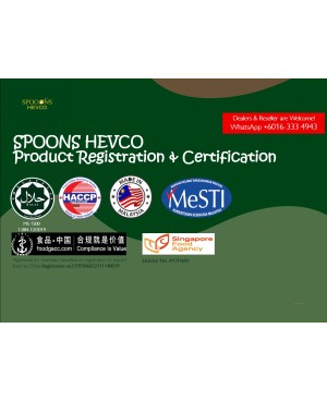 ( !! Buy 5 Free 1 !! ) - SPOONS Special HEVCO Hot Extracted Virgin Coconut Oil 40scts/box (7x Higher Polyphenols)