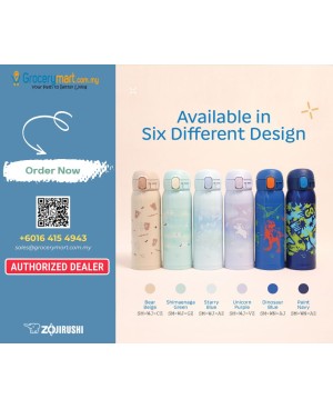 ZOJIRUSHI 0.48L S/S ONE TOUCH MUG - SM-WJ/WN48