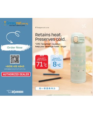 ZOJIRUSHI 0.48L S/S ONE TOUCH MUG - SM-WJ/WN48