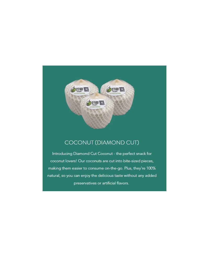 [25pcs/Carton] Slightly Salty Coconut Water & Pandan Coconut Water🥥💧