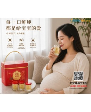 Bird's Nest 1.5g & 3g - Fresh Cook Honeycomb Sugar Instant Drink 鲜炖燕窝石蜂糖口味 1.5g克/50ml毫升 & 3g克/100ml毫升 [ 8 Btls瓶 X 1 Box盒 ]