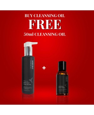 SHERO Premium Bird Nest Rose Water Cleansing Oil [EXP: 06/2028]