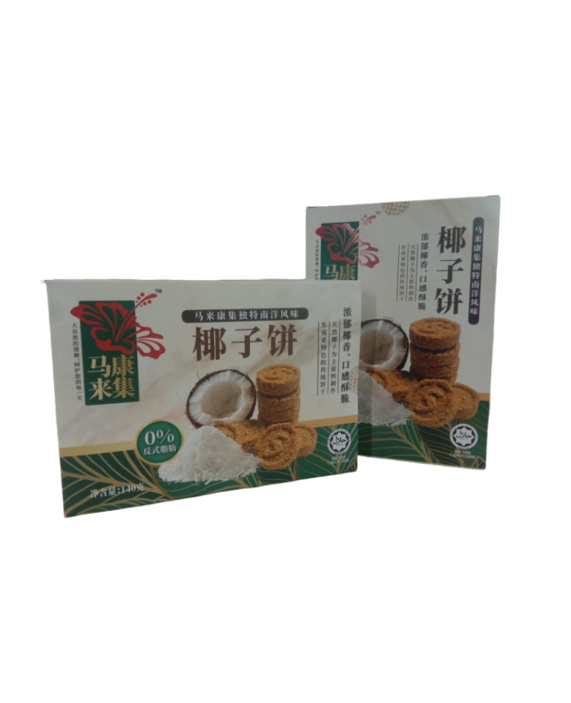 Malai Kangji Ji Unique Nanyang-Style Coconut Cookies 140g 马来康集独特南洋风味椰子饼干140g
