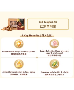 Classic Red Tongkat Ali 100g