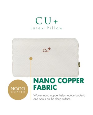(LIMITED UNIT) GETHA CU+ Latex Pillow
