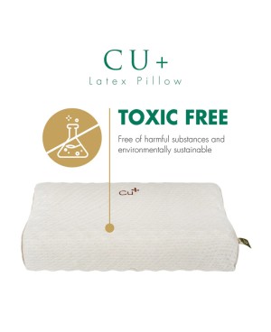 (LIMITED UNIT) GETHA CU+ Latex Pillow