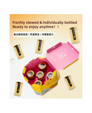 Bird's Nest 3g/110ml - Fresh Cooked Honey Sugar Instant Drink 鲜炖燕窝石蜂糖口味 3g克/110ml毫升 [ 5 Btls瓶 X 1 Box盒 ]