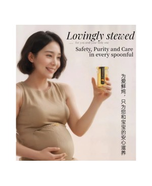 Bird's Nest 3g/110ml - Fresh Cooked Honey Sugar Instant Drink 鲜炖燕窝石蜂糖口味 3g克/110ml毫升 [ 5 Btls瓶 X 1 Box盒 ]