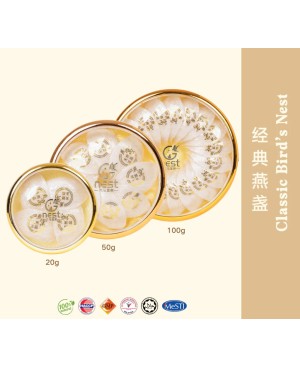 Bird's Nest  Classic 经典燕盏 ( 20g/ 50g/ 100g )