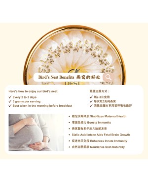 Bird's Nest  Classic 经典燕盏 ( 20g/ 50g/ 100g )