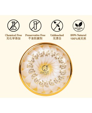 Bird's Nest  Classic 经典燕盏 ( 20g/ 50g/ 100g )