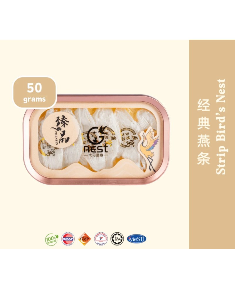 Bird's Nest Strips 燕条 ( 50g/ 100g )