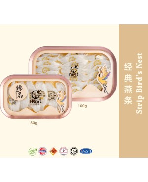 Bird's Nest Strips 燕条 ( 50g/ 100g )