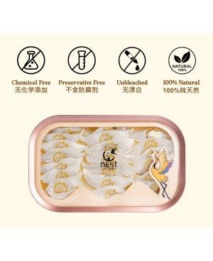 Bird's Nest Strips 燕条 ( 50g/ 100g )