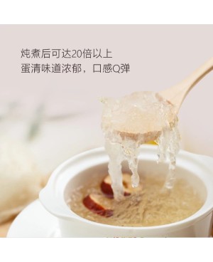 Bird's Nest Strips 燕条 ( 50g/ 100g )
