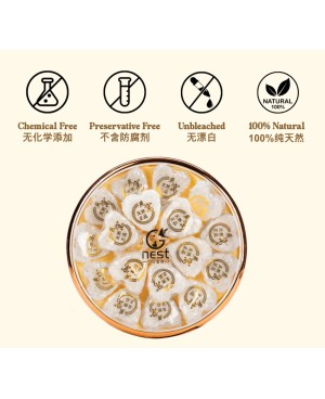 Bird's Nest Fragment & Love Shape 心形燕饼 ( 20g/ 50g/ 100g )