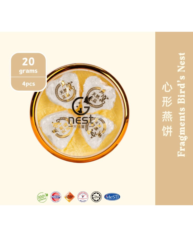 Bird's Nest Fragment & Love Shape 心形燕饼 ( 20g/ 50g/ 100g )