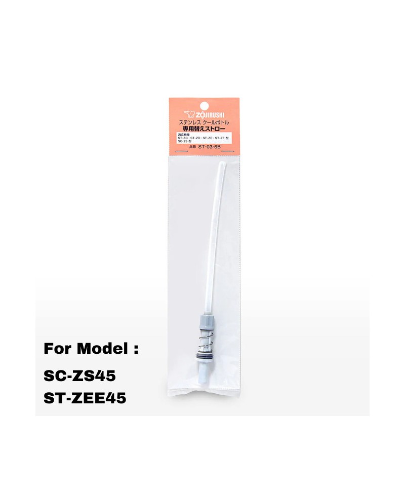 ZOJIRUSHI STRAW FOR KIDS BOTTLE SC-ZS45/ST-ZEE45