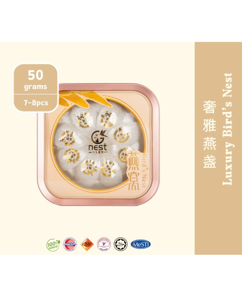 Bird's Nest  Luxury 奢雅燕窝燕盏 ( 50g/ 100g )
