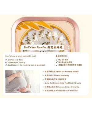 Bird's Nest  Luxury 奢雅燕窝燕盏 ( 50g/ 100g )