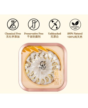 Bird's Nest  Luxury 奢雅燕窝燕盏 ( 50g/ 100g )