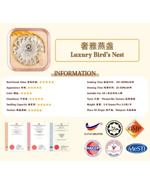 Bird's Nest  Luxury 奢雅燕窝燕盏 ( 50g/ 100g )