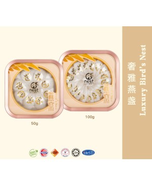 Bird's Nest  Luxury 奢雅燕窝燕盏 ( 50g/ 100g )