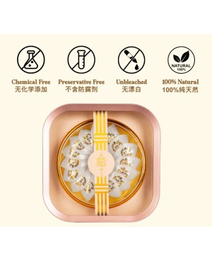 Bird's Nest Signature 金御燕盏 ( 50g/ 100g )