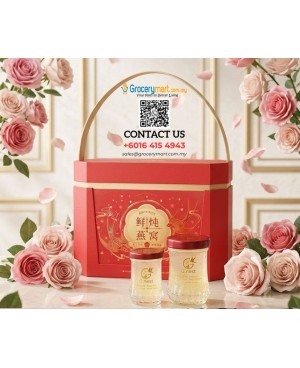 [Value Buy- W Std Box] Bird's Nest 1.5g & 3g - Fresh Cook Honeycomb Sugar Instant Drink 鲜炖燕窝石蜂糖口味 1.5g克/50ml毫升 & 3g克/100ml毫升