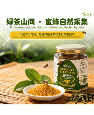 TRULY'S Green Tea Bee Pollen 100g 绿茶蜂花蜜 Debunga Asli Teh Hijau